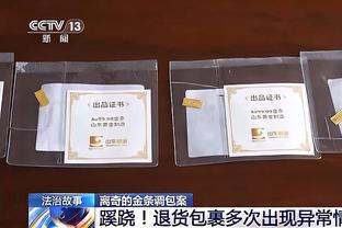 ?亚运会-李月汝25+9 中国女篮大胜印度58分&三战全胜晋级8强