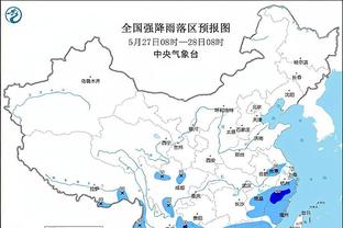 崔康熙：泰山队想出线必须在主场拿下胜利 全力以赴去踢横滨水手